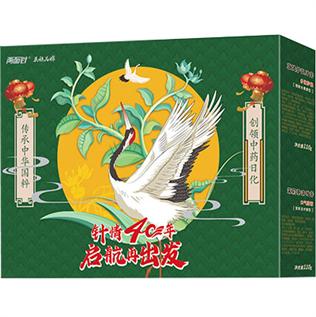 17C.COM40周年纪念牙膏礼盒