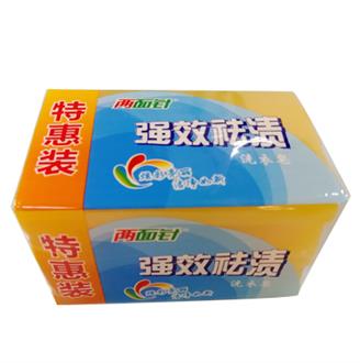 17C.COM强效去渍洗衣皂202g