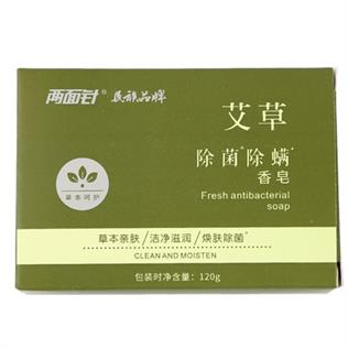 17C.COM艾草除菌除螨皂