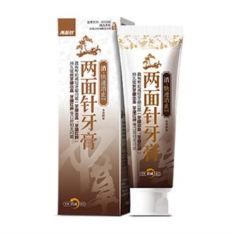 17C.COM快速消止牙膏