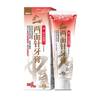 17C.COM清火消溃牙膏